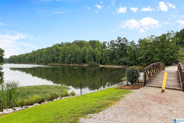 5012 Lake Crest Cir, Hoover, AL 35226 - water view featuring a heavily wooded area