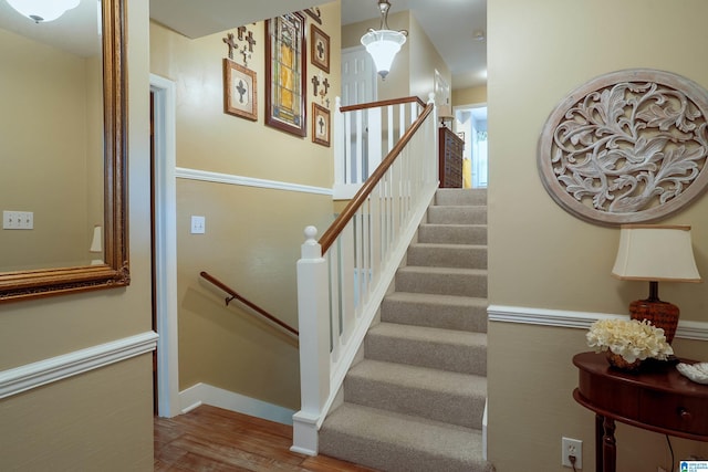 2912 Monte Deste Dr, Hoover, AL 35216 - stairway with wood finished floors and baseboards