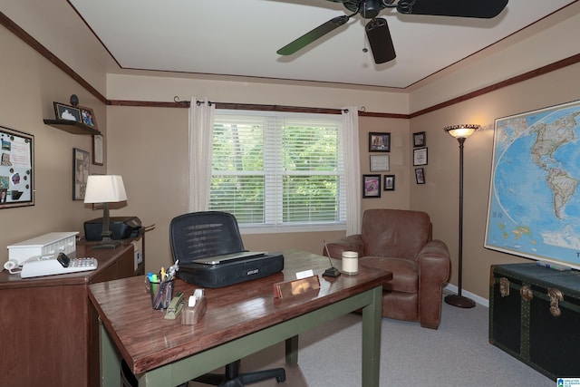 2912 Monte Deste Dr, Hoover, AL 35216 - carpeted office space with ceiling fan and baseboards