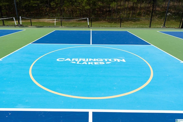 1185 Overlook Dr, Trussville, AL 35173 - view of sport court featuring community basketball court