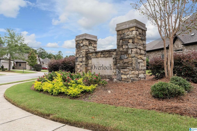 1185 Overlook Dr, Trussville, AL 35173 - view of community sign