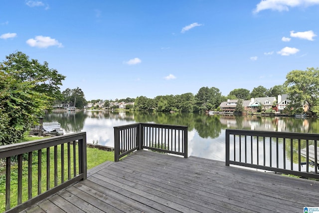 4652 Lake Valley Dr, Hoover, AL 35244 - dock area with a deck with water view