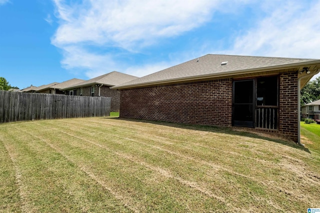143 Hidden Trace Ct, Montevallo, AL 35115 - view of yard