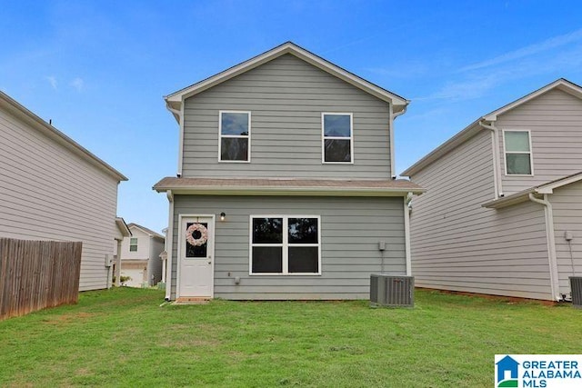 6370 Rainbow Row, Pell City, AL 35128 - back of house