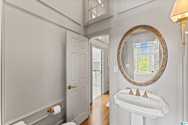 5615 Canongate Ln, Hoover, AL 35242 - bathroom with a sink and wood finished floors