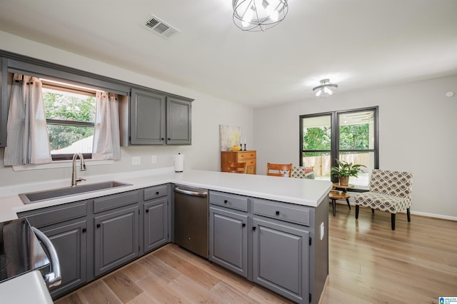 5904 Russet Meadows Way, Helena, AL 35244 - kitchen featuring dishwasher, gray cabinets, a peninsula, and plenty of natural light