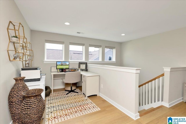 4549 Brexton St, Trussville, AL 35173 - office featuring light wood finished floors and recessed lighting