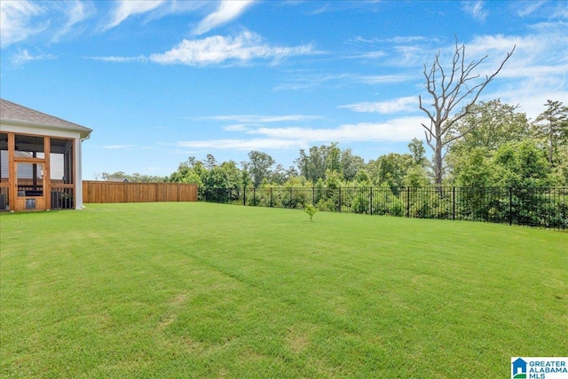 4549 Brexton St, Trussville, AL 35173 - view of yard