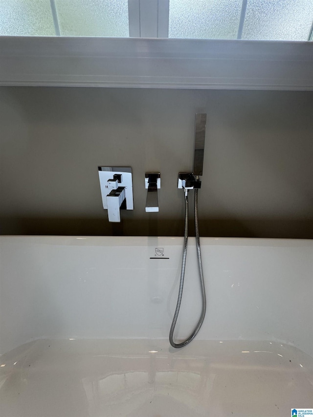 21320 Callie Cir, Mccalla, AL 35111 - bathroom view