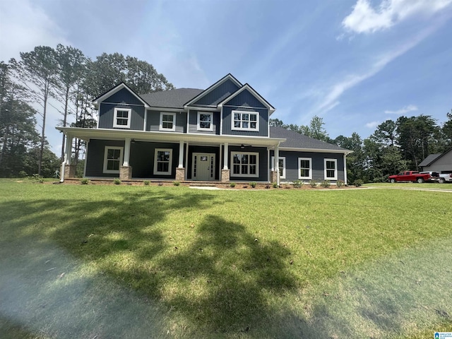21320 Callie Cir, Mccalla, AL 35111 - craftsman-style home featuring a front yard and covered porch