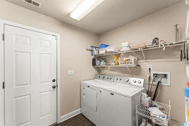 417 Rock View Trl, Maylene, AL 35114 - laundry area featuring washing machine and dryer and baseboards