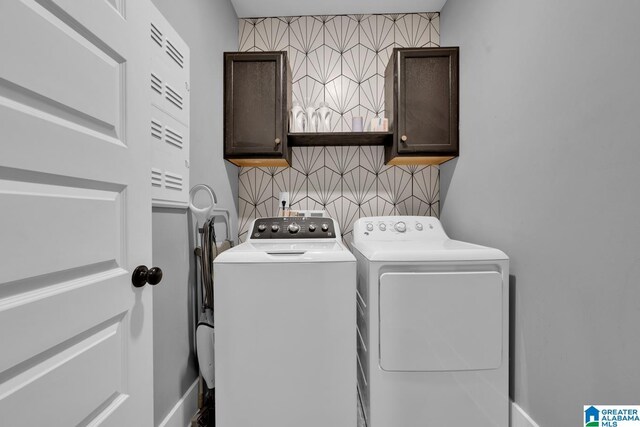7808 Jayden Dr, Trussville, AL 35173 - laundry room featuring cabinet space and washing machine and clothes dryer