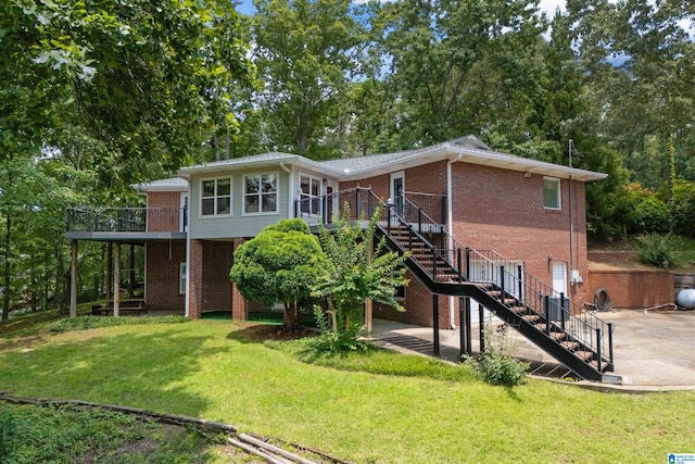 396 Pam St, Wedowee, AL 36278