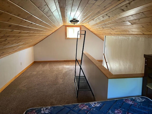 additional living space featuring lofted ceiling, carpet flooring, and wooden ceiling