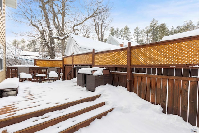 view of yard covered in snow