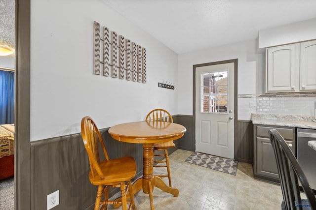 view of dining room