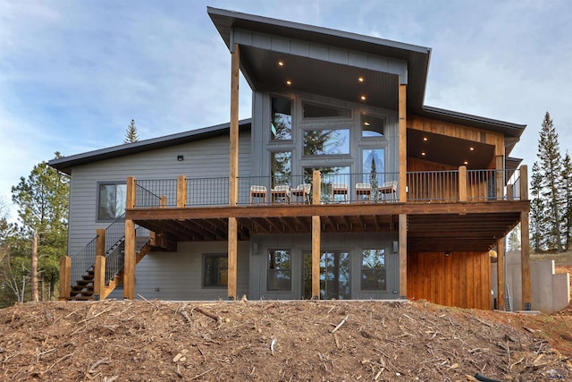 11307 Trailside Loop, Lead, SD 57754 - back of property featuring a deck
