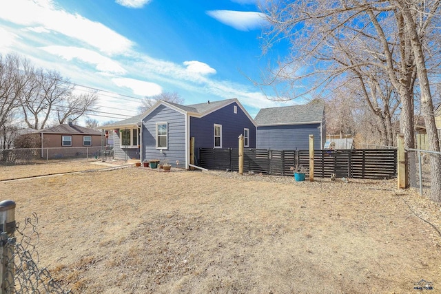 exterior space featuring a fenced backyard