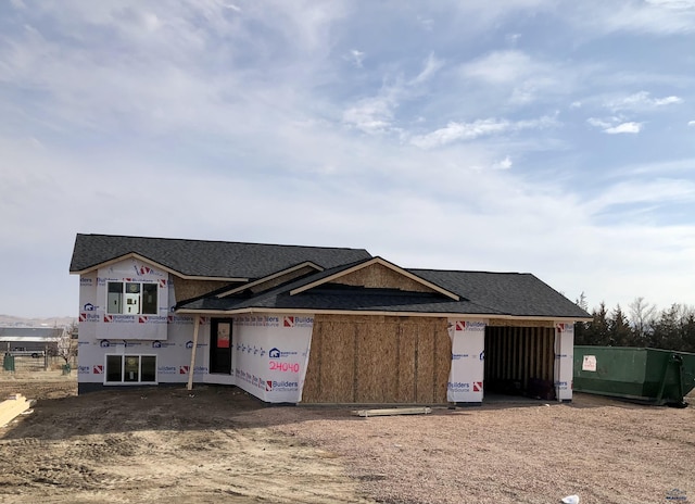 view of unfinished property