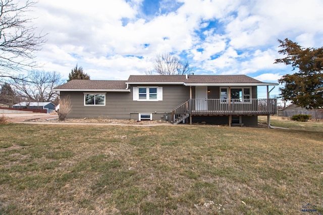1920 Reservoir Rd, Rapid City, SD 57703 - view of front of property featuring a front lawn and roof with shingles