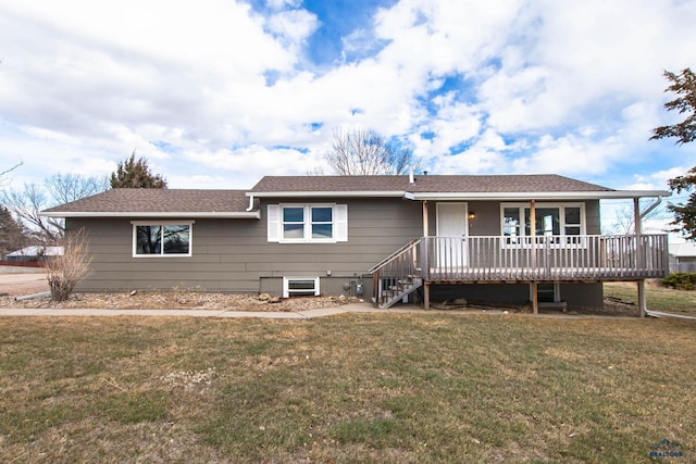 1920 Reservoir Rd, Rapid City, SD 57703 - ranch-style house with a front lawn and roof with shingles