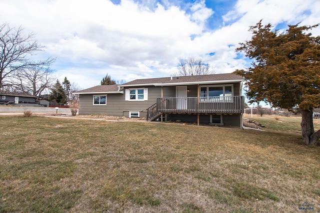 1920 Reservoir Rd, Rapid City, SD 57703 - view of front of property with a front yard and a deck