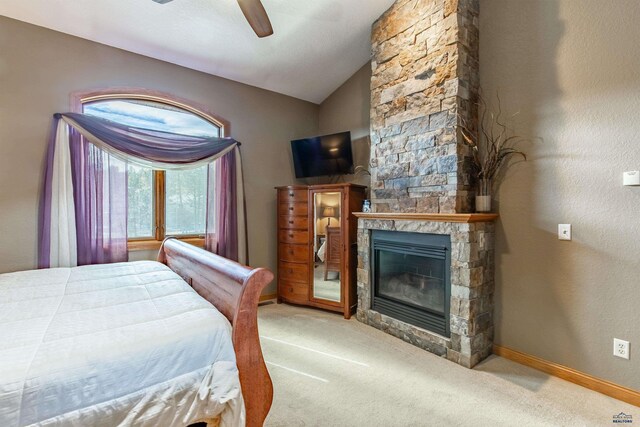7001 Prestwick Rd, Rapid City, SD 57702
