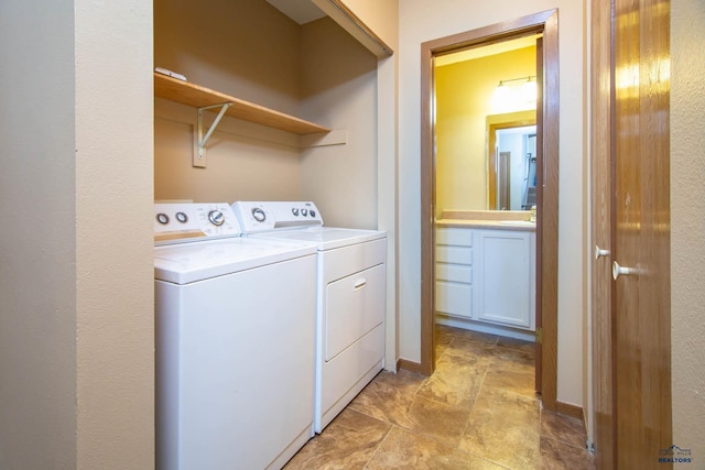 4028 Prairie View Dr, Rapid City, SD 57701 - clothes washing area with washing machine and clothes dryer and laundry area