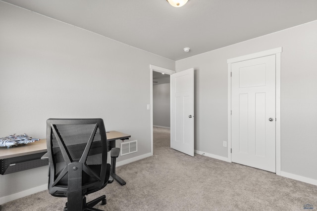 506 Solomon Ct, Rapid City, SD 57703 - office space featuring carpet flooring and baseboards