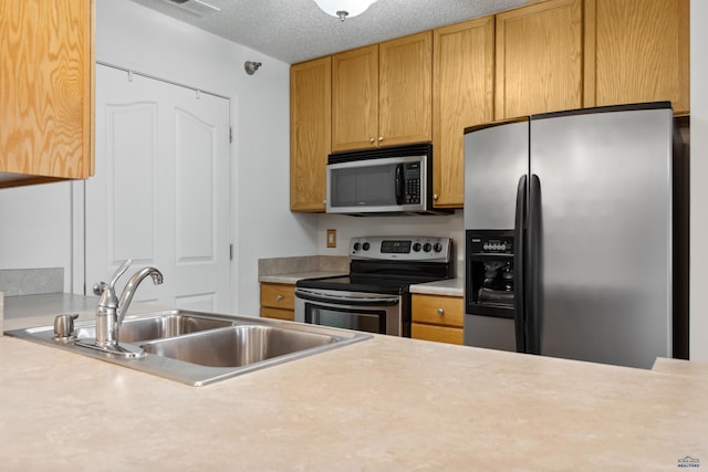 3600 Sheridan Lake Rd # 105, Rapid City, SD 57702
