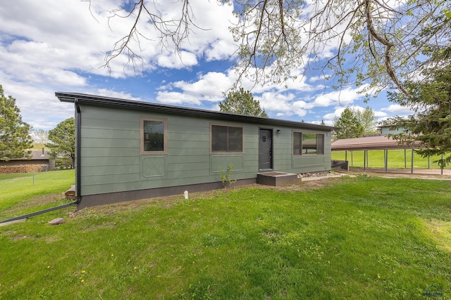 248 S 10th St, Custer, SD 57730 - back of property featuring a yard