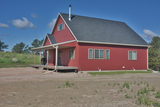 14450 Edgewood Pl, Piedmont, SD 57769 - view of front of home featuring a porch and roof with shingles