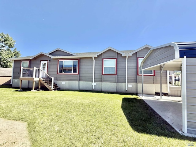 1222 Foothill Dr, Spearfish, SD 57783 - view of front of home featuring a front yard and stairs