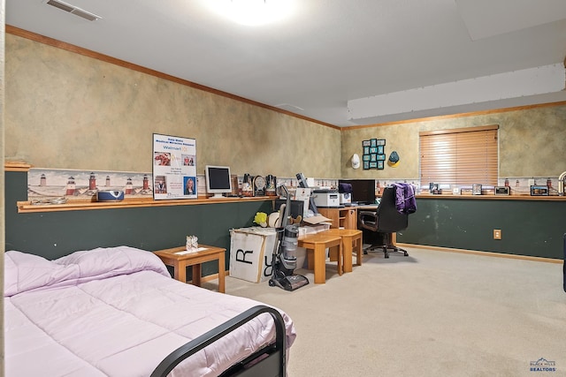 2198 Old Farm Ct, Rapid City, SD 57703 - carpeted bedroom with an office area
