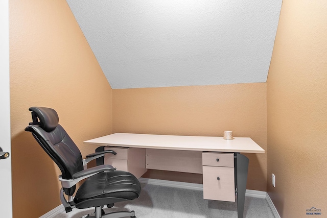 1120 S Regency Ct, Rapid City, SD 57702 - carpeted office with lofted ceiling and baseboards