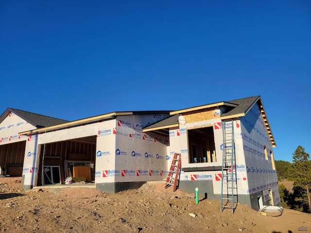 1246 Pinnacle Ct, Rapid City, SD 57701 - view of front of house