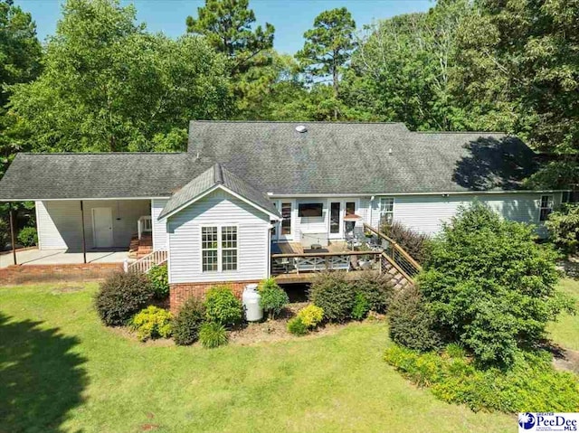 2119 Bobwhite Ln, Hartsville, SC 29550 - photo 54