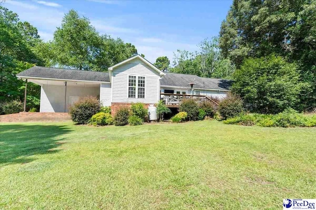 2119 Bobwhite Ln, Hartsville, SC 29550 - photo 4
