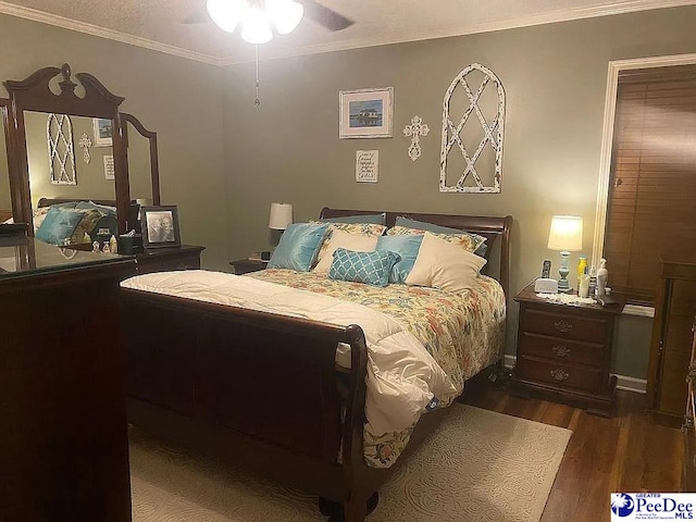 165 Forrest Ln, Mcbee, SC 29101 - photo 4