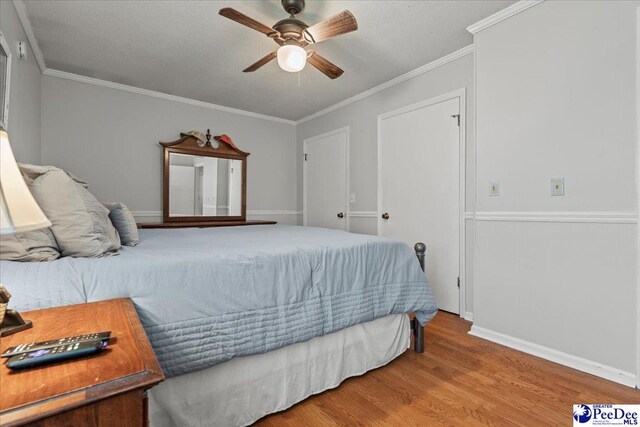 308 Sanders Ct, Mullins, SC 29574 - photo 23