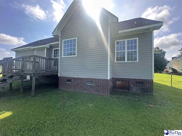 1531 Eaddy Ct, Marion, SC 29571 - photo 3