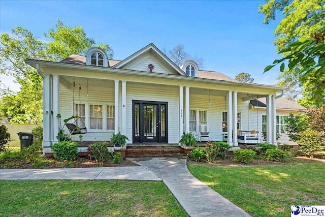 312 Harllee Pl, Marion, SC 29571 - photo 29