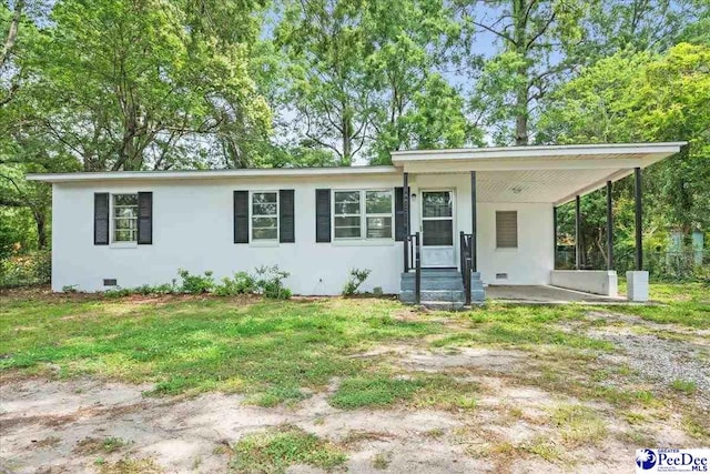 512 W Baptist St, Marion, SC 29571 - photo 1