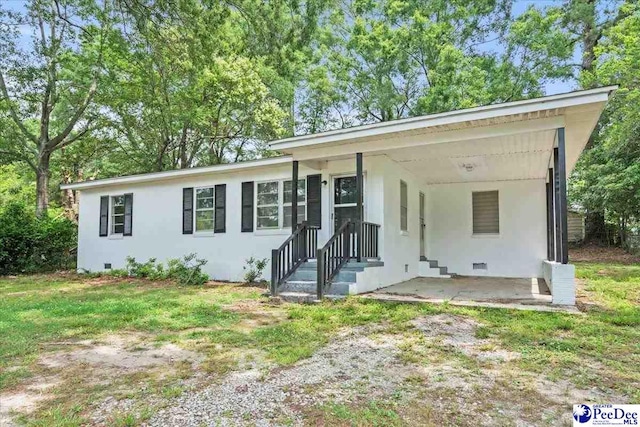 512 W Baptist St, Marion, SC 29571 - photo 3