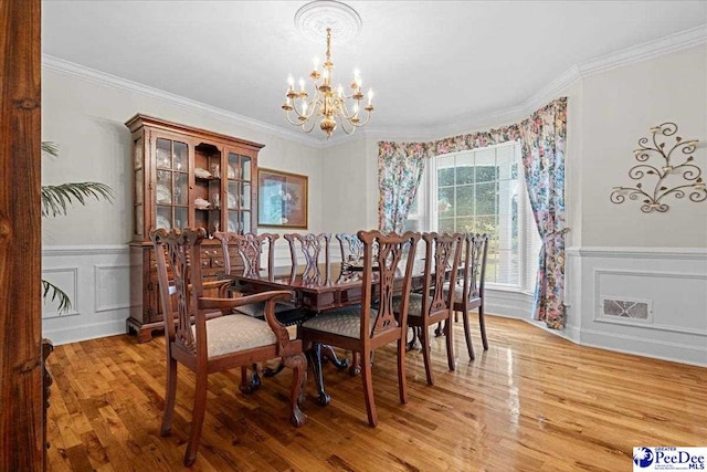 2019 Cale Yarborough Hwy, Timmonsville, SC 29161 - photo 6