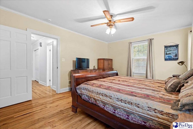 2019 Cale Yarborough Hwy, Timmonsville, SC 29161 - photo 31