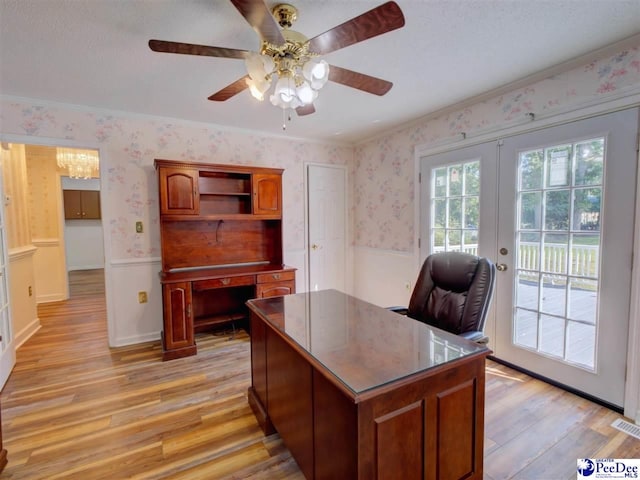2441 Holly Cir, Darlington, SC 29532 - photo 14