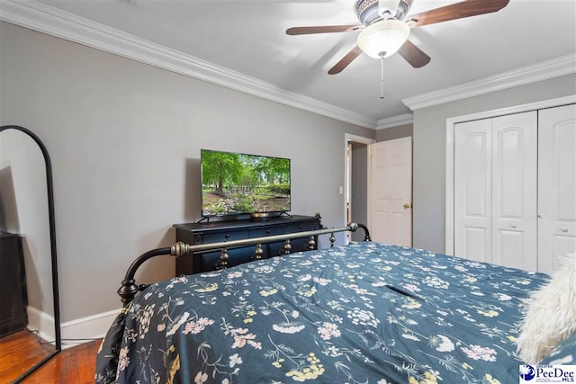 3008 Greystone Cir, Florence, SC 29501 - photo 16