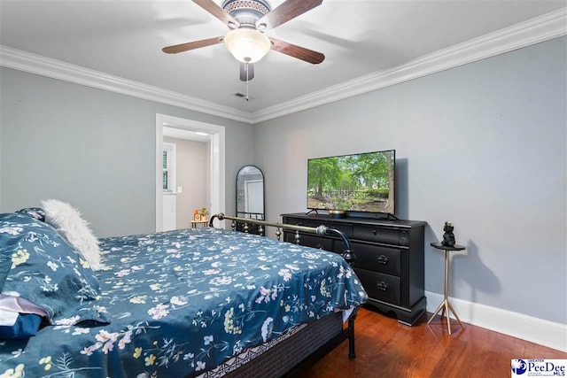3008 Greystone Cir, Florence, SC 29501 - photo 17