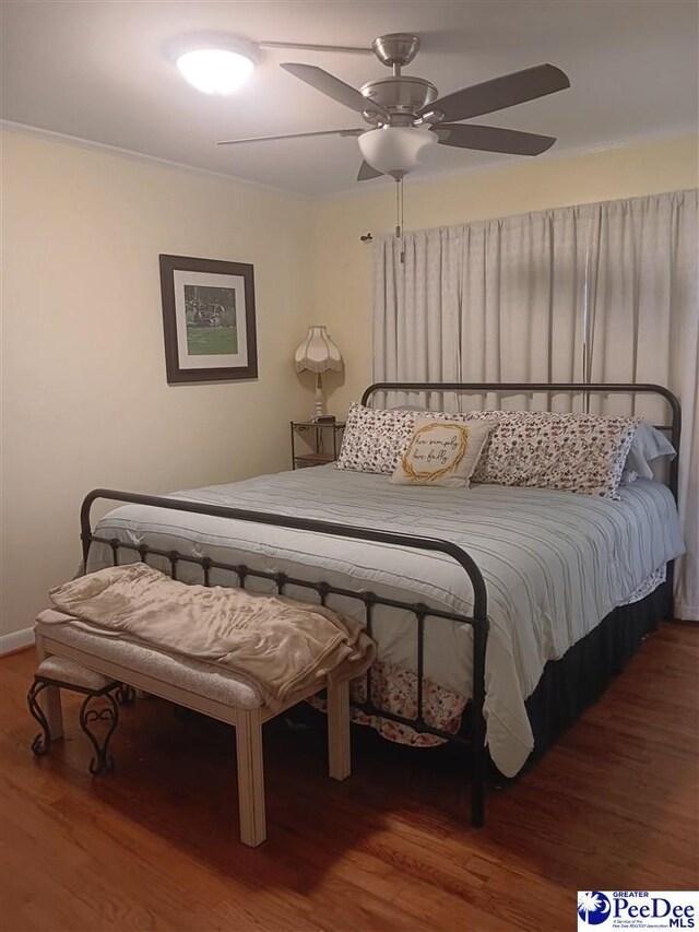 509 Haven Dr, Hartsville, SC 29550 - photo 15
